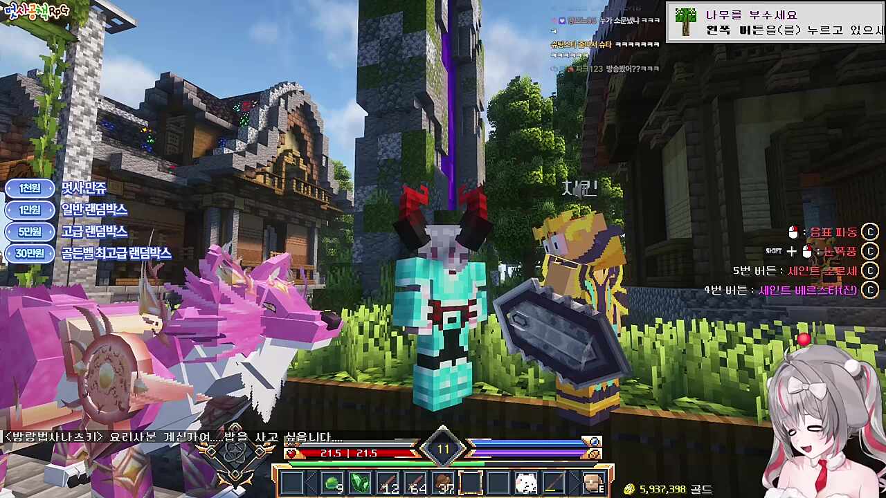 보해쿤...팩폭 나빠 ㅋㅋㅋㅋ