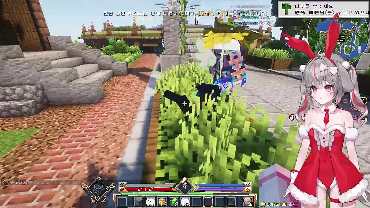 뜌뜌땨가 되어버린...