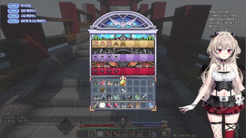 251223 멋사 공책 RPG 멋사단 2일차