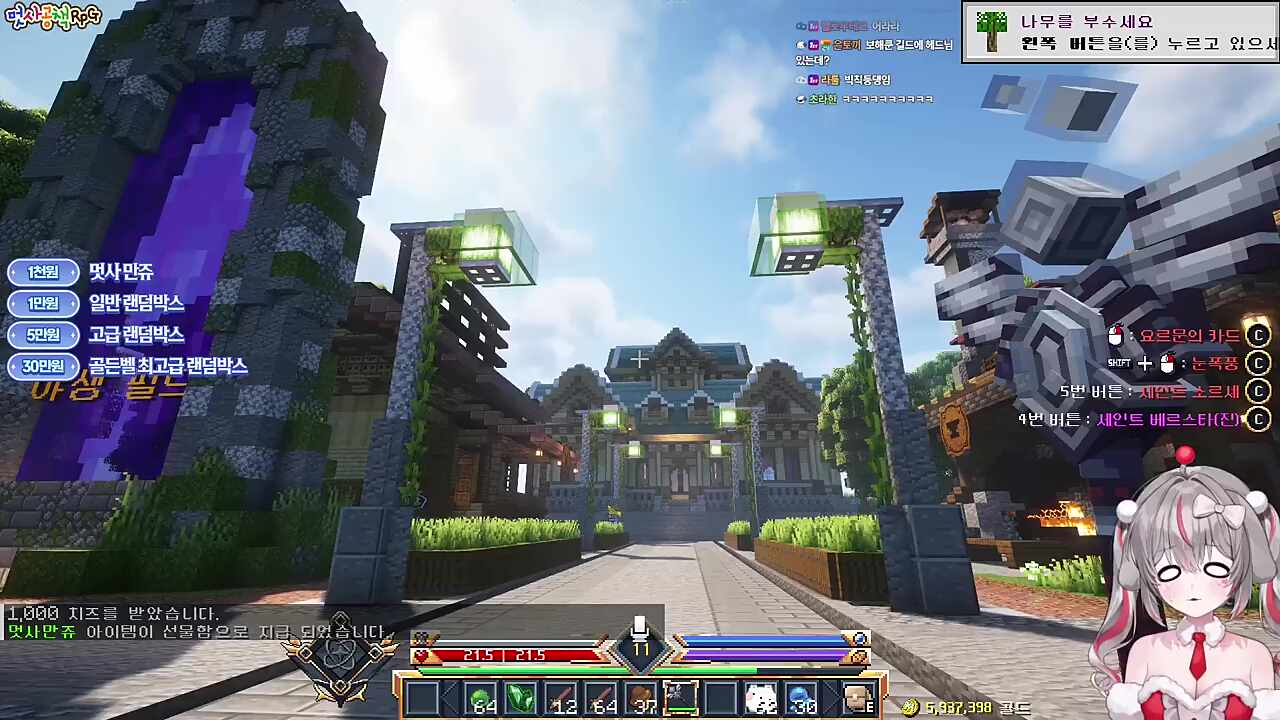 배 까뒤집고 앙앙 짖어대야지