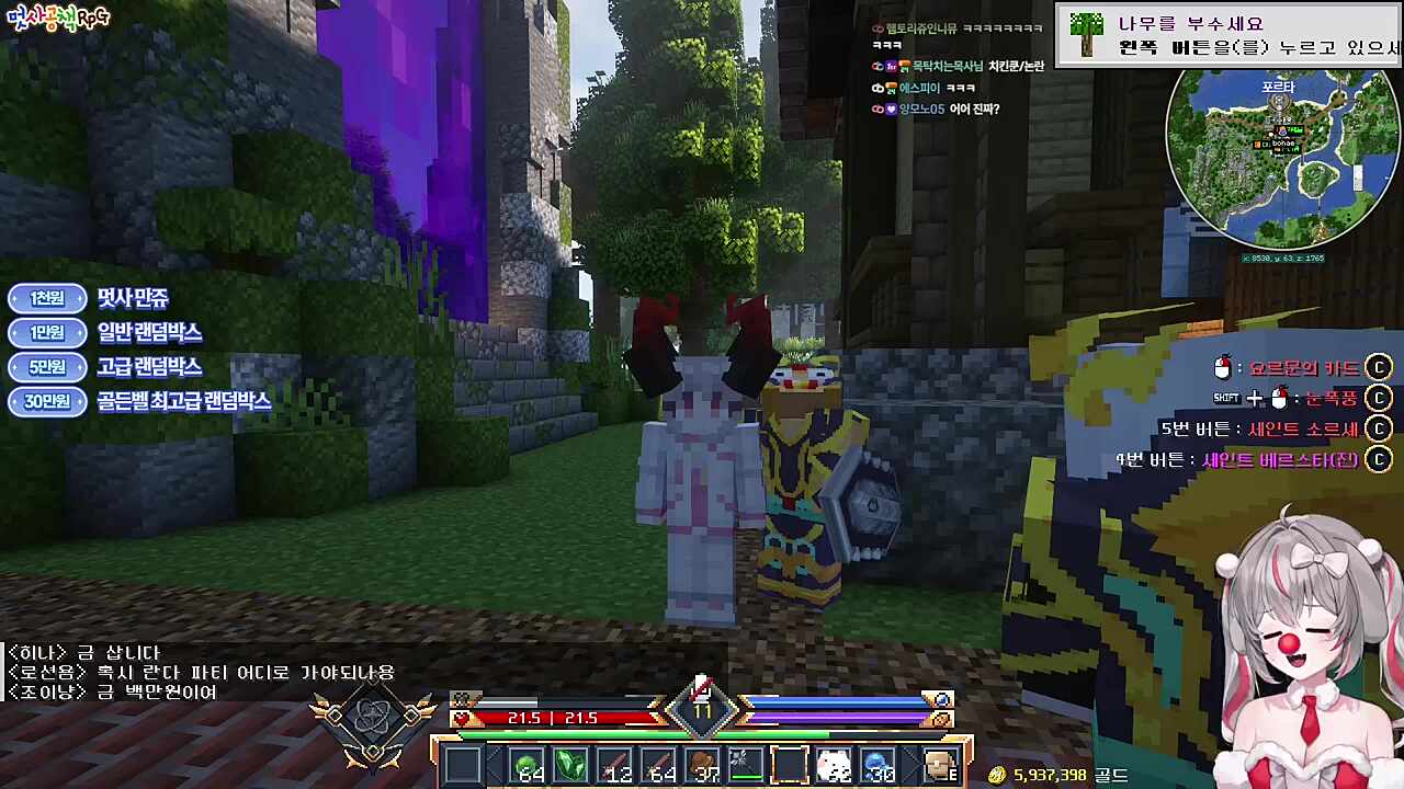 위험하다 위험한 행동