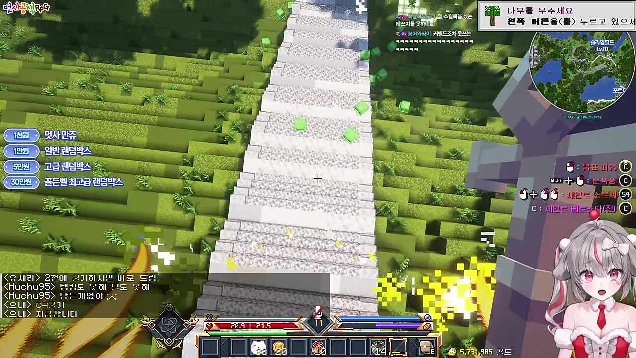 C! 씨! See! 씨ㅣㅣㅣㅣㅣㅣㅣㅣㅣㅣㅣㅣ