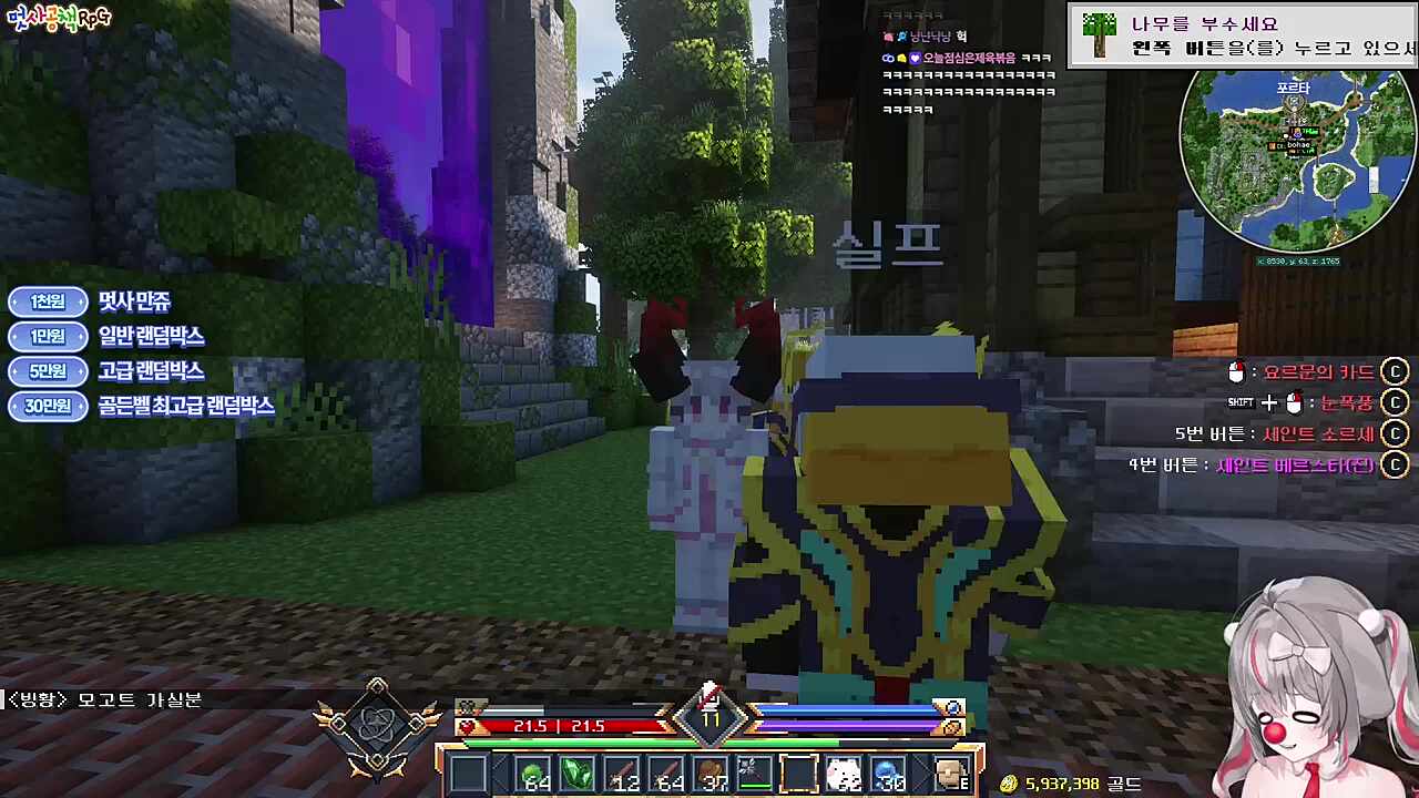 아지야 어디한번 볼까? 으흐흐..