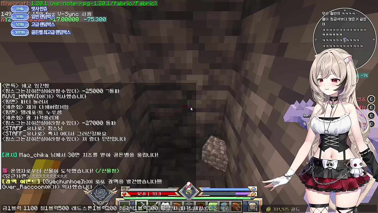 금값 여론 조성 시작