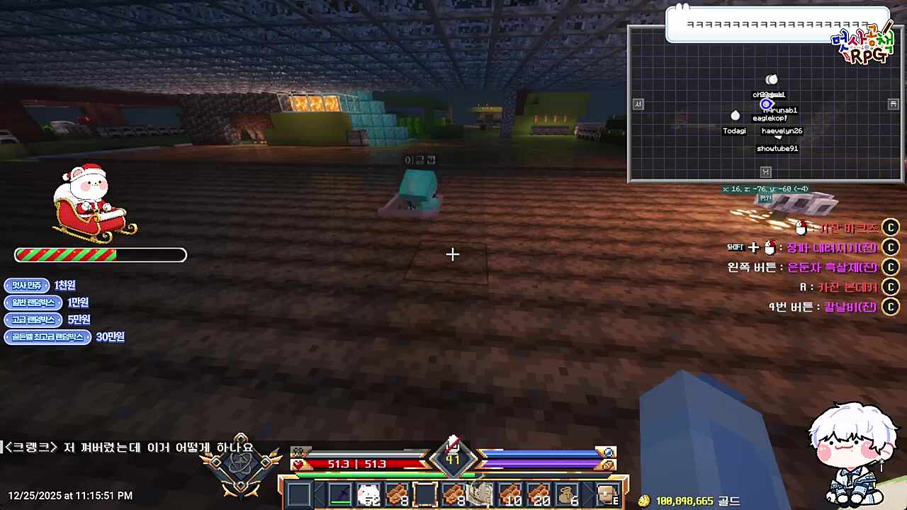 콥쳐귀엽네 ㅋㅋㅋㅋㅋㅋㅋㅋㅋㅋㅋㅋㅋㅋㅋㅋ