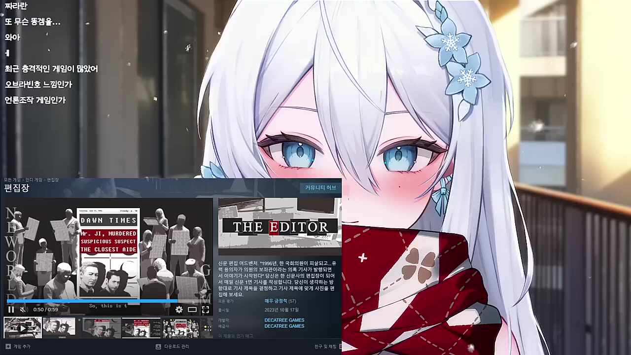 악플이 하나도 없네