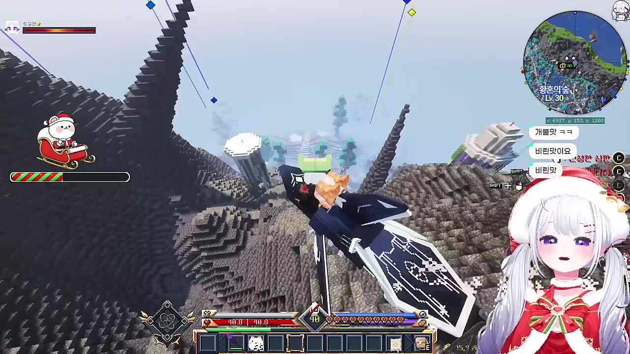 초장혐오자들의 대화