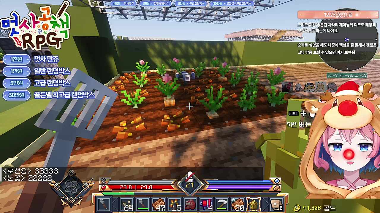 개발자 멘탈이 터지면 게임이 터진다