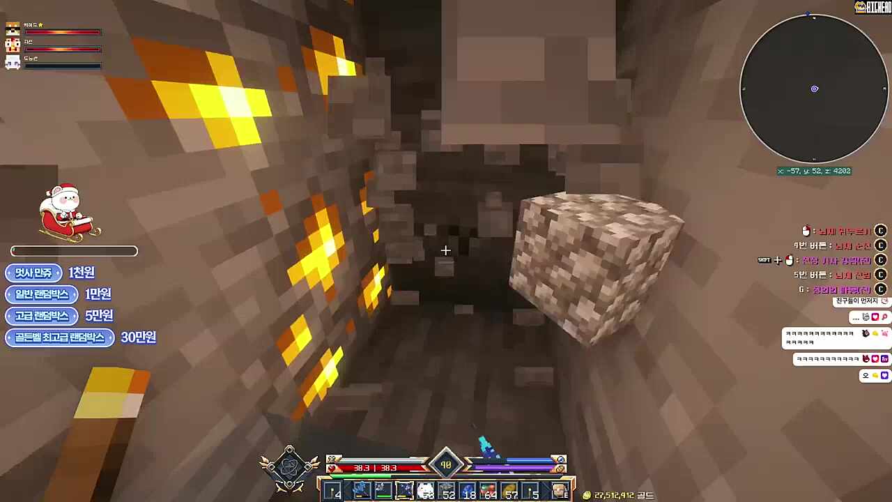 마마보이 ㅋㅋㅋㅋ