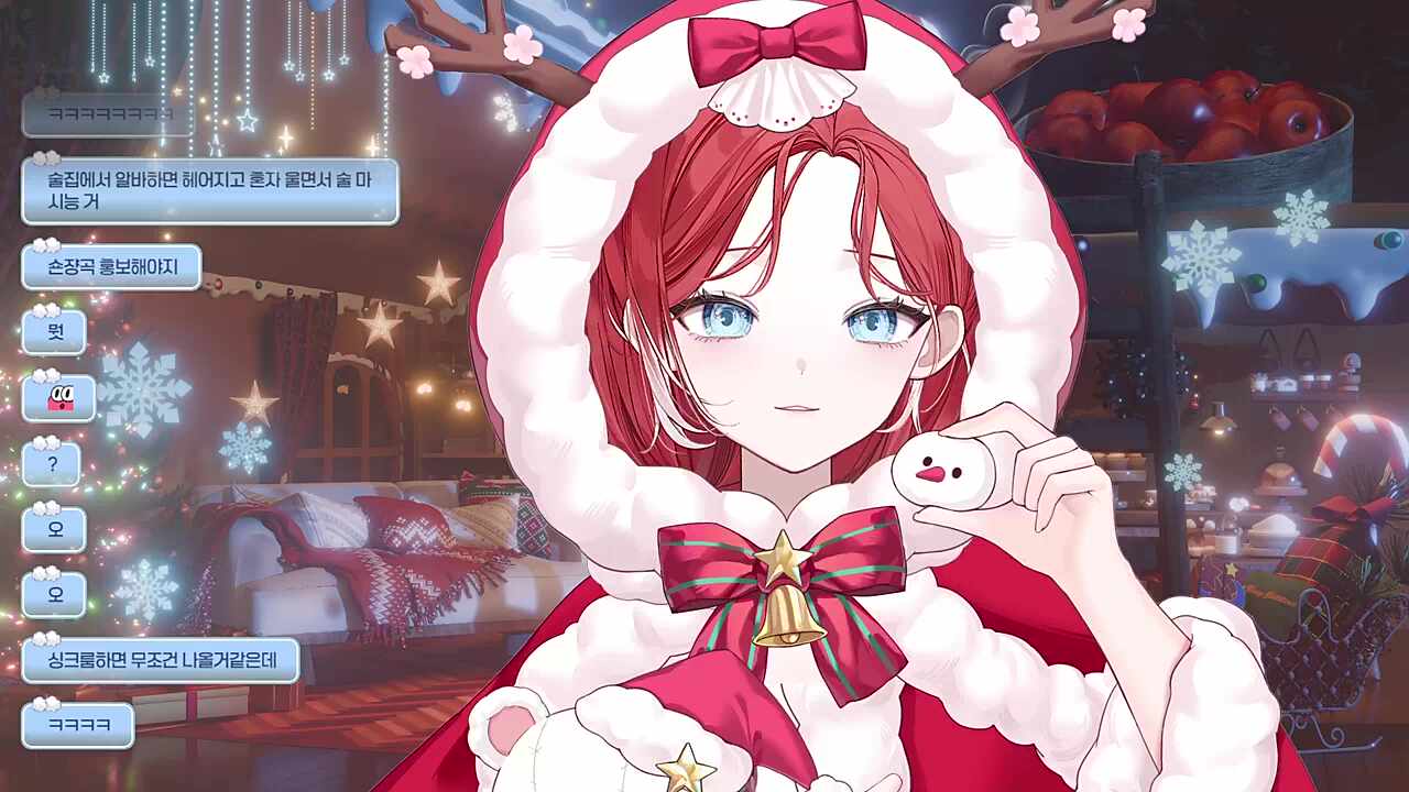 독신의 맹세 멜로디가 달달해