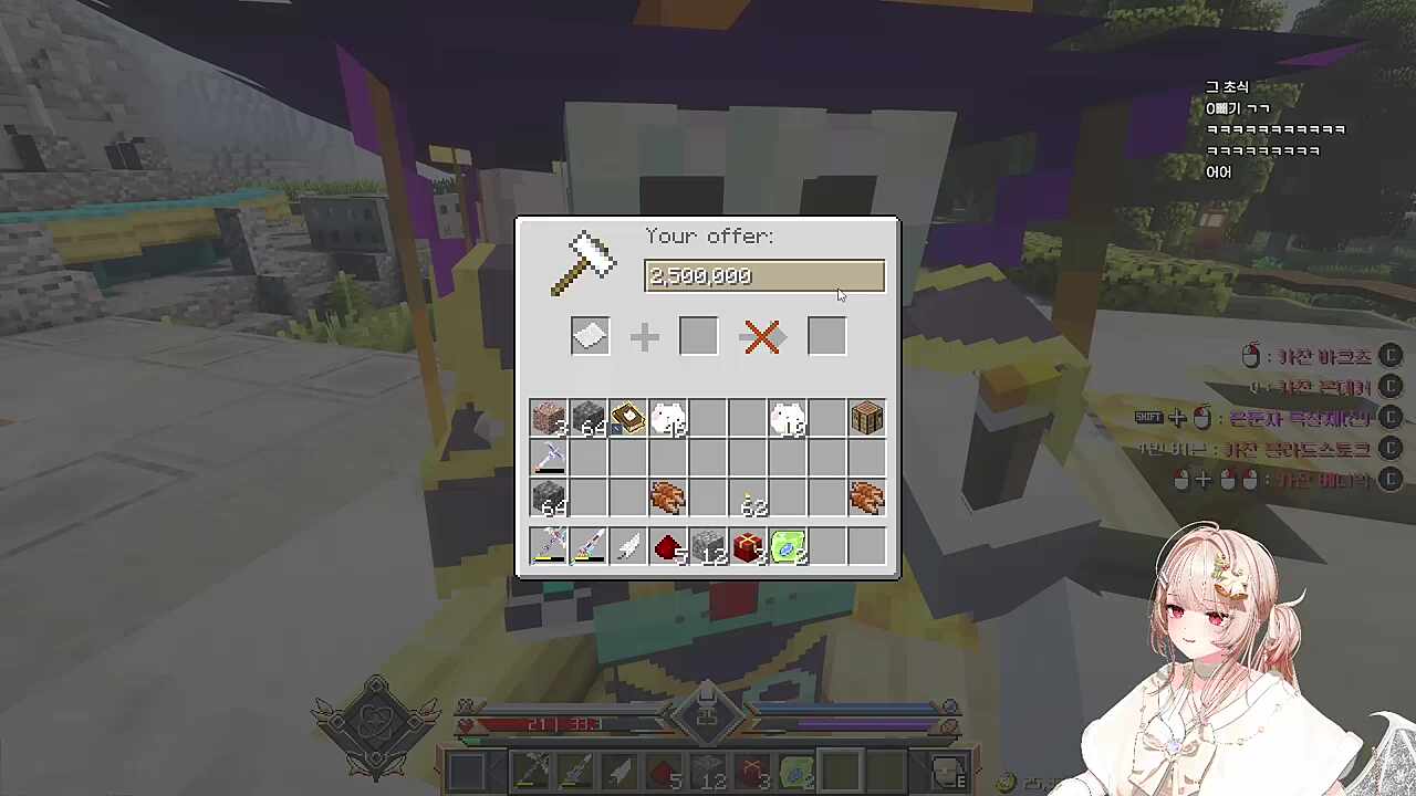 0빼기 안 통하네