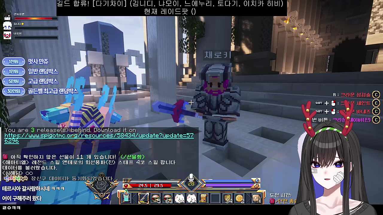 4월에 집 사야 하는데