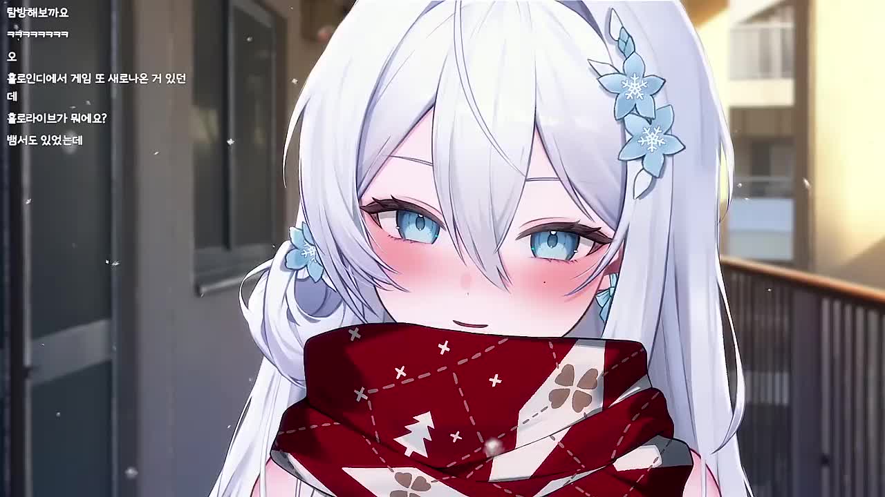 홀로라이브를 몰라요?