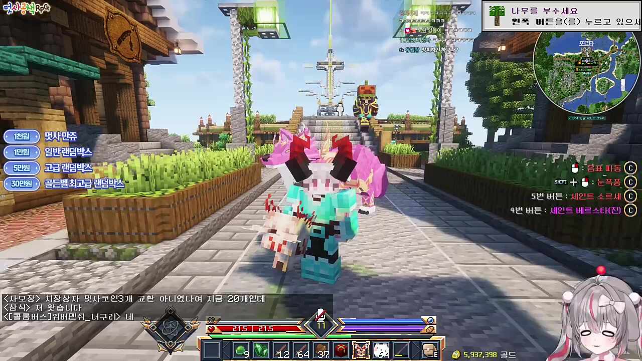 또 구미호 나와서 더 서럽게 우는 양아지