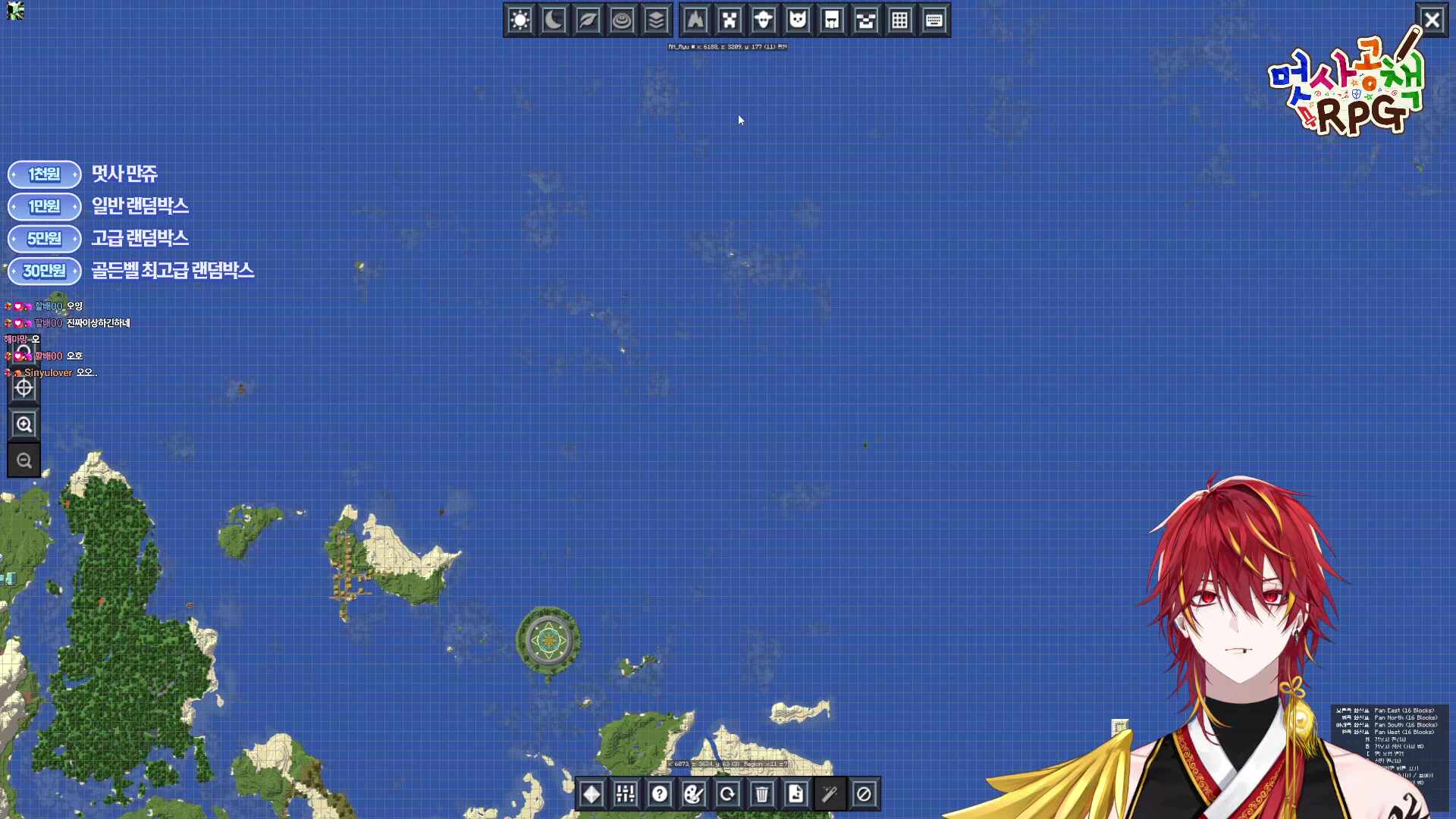 [ RE:R ] 메리 크리스마크 (멋사공책 4일차