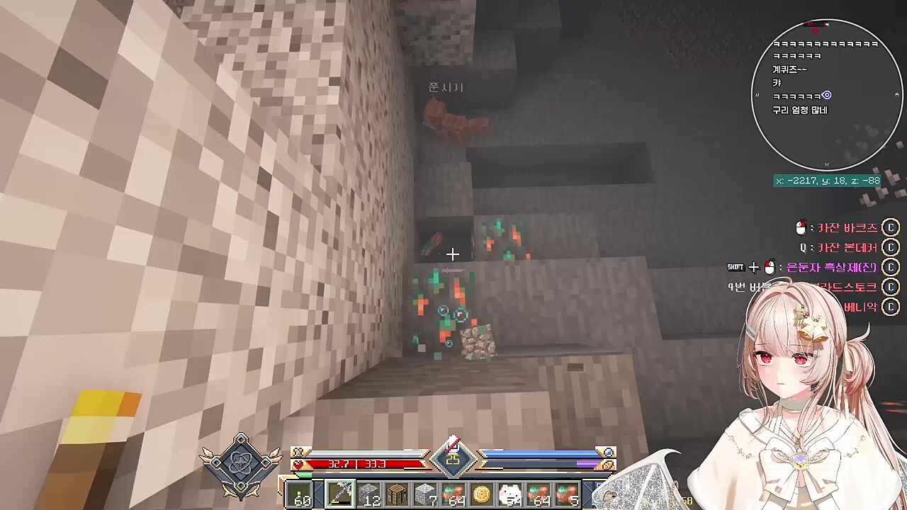 계퀴즈 이사준비중인 이글콥