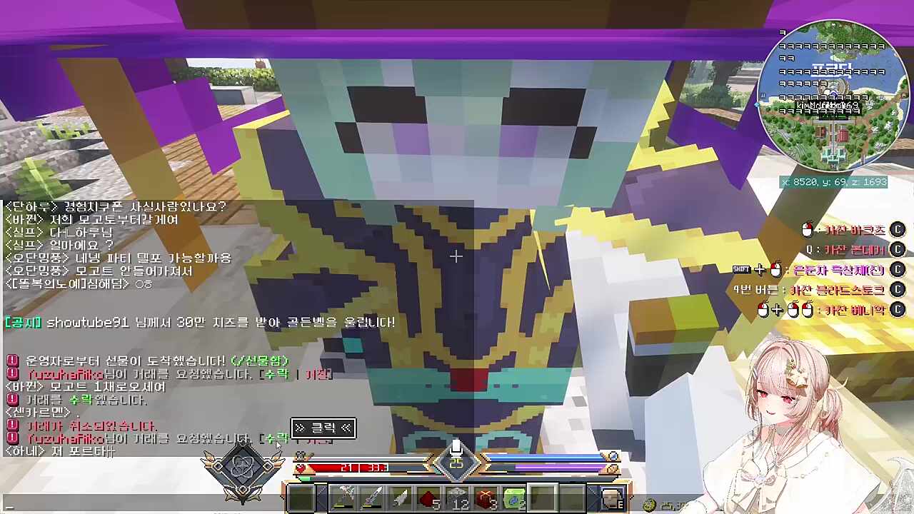 0이 몇 개죠? 몇 개게요~?