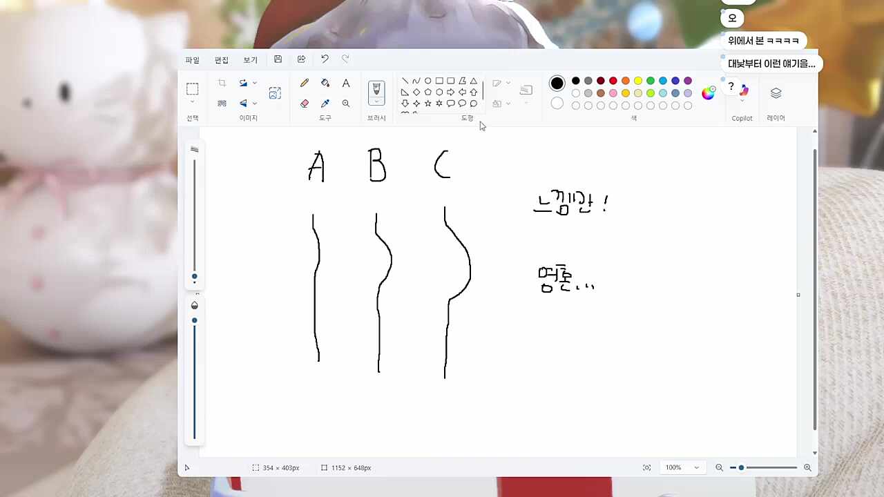 문의는 프로젝트아이로 부탁드립니다🙏