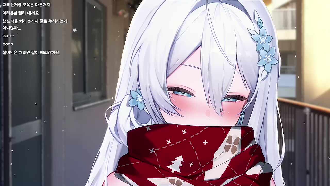 먹다보니 맛있는데?