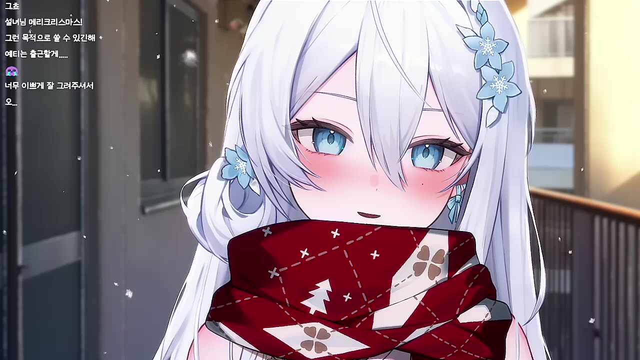 동탄 미시 리온