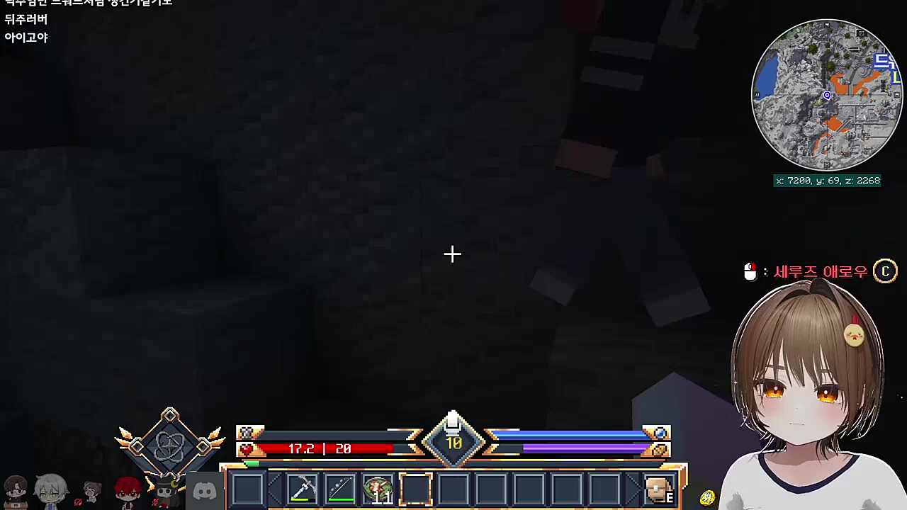 아무것도 아니라던 npc가 아무것도 아닌게 아니였다.