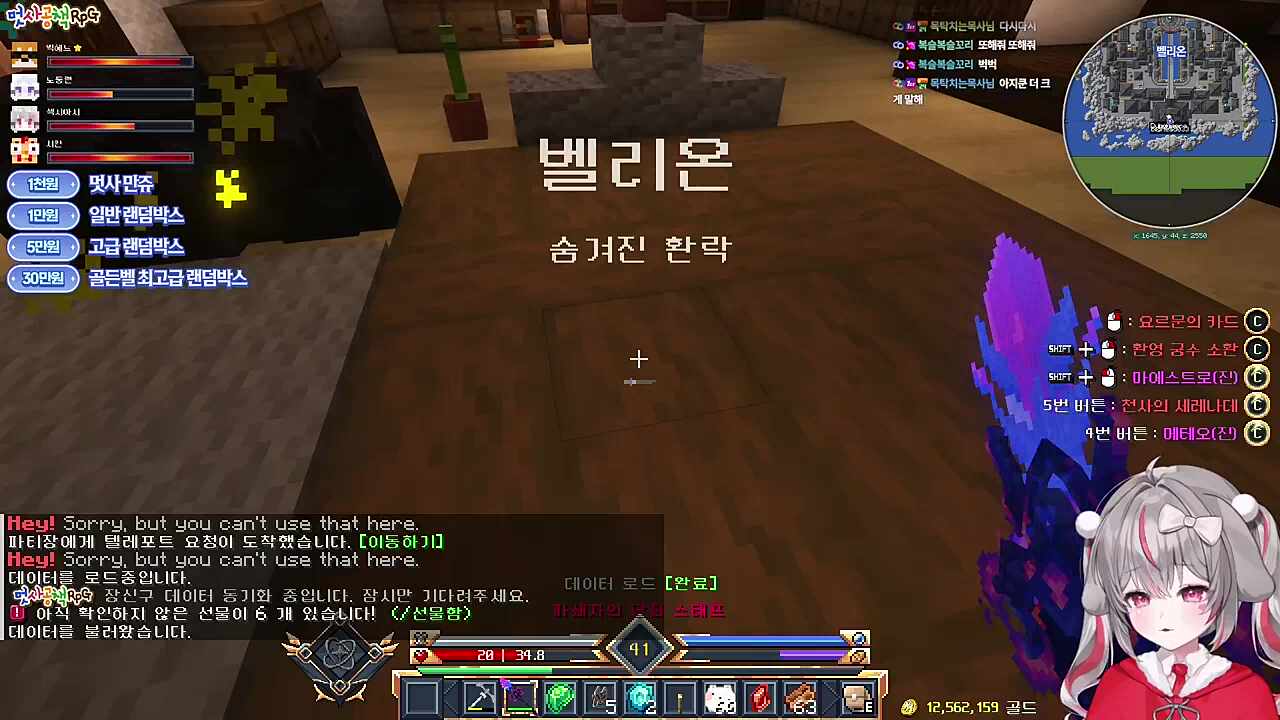 이걸 왜 못 찾지? (진짜모름)