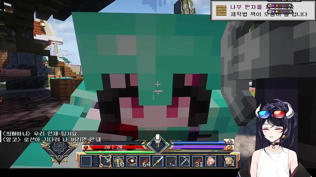 카에데상 7 (치이익~)