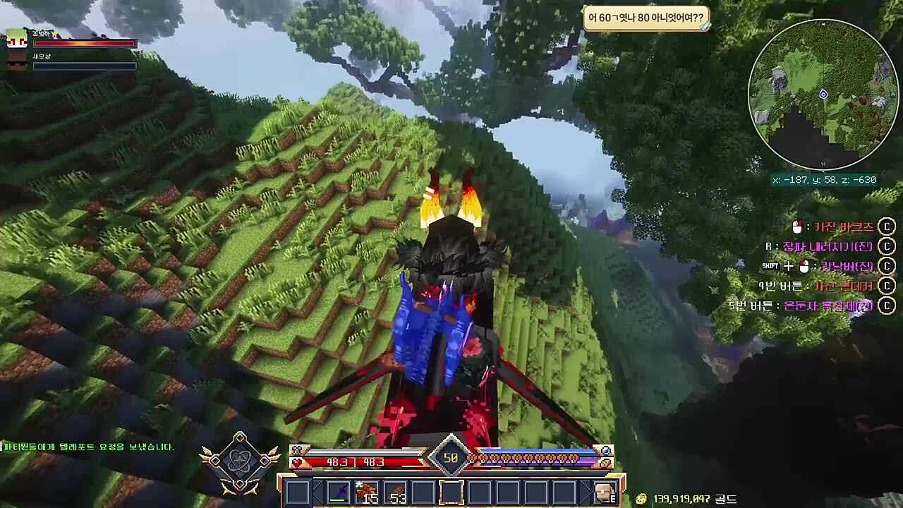 사모장) 저 마음에 안들죠?