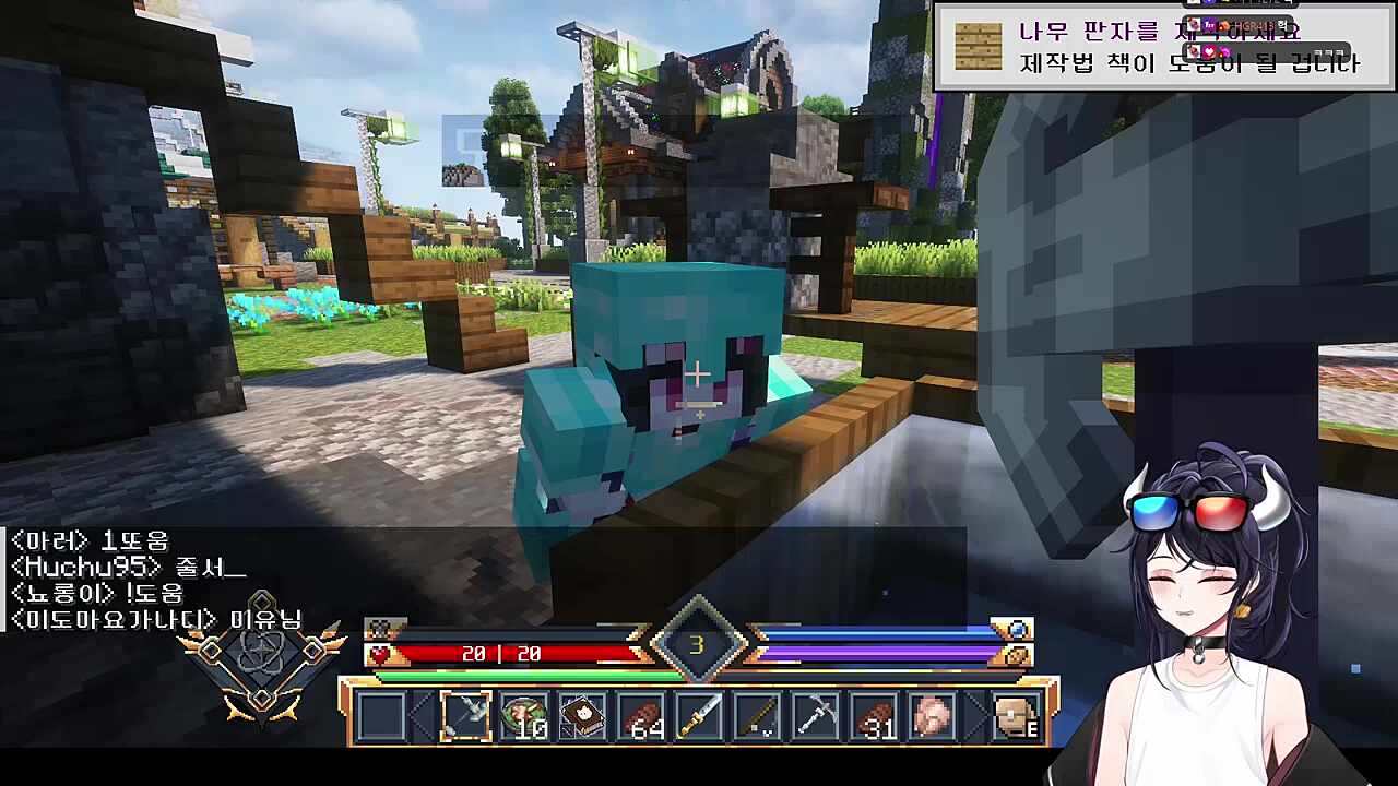 카에데상 3 (살생 하다 오신 카에데상)