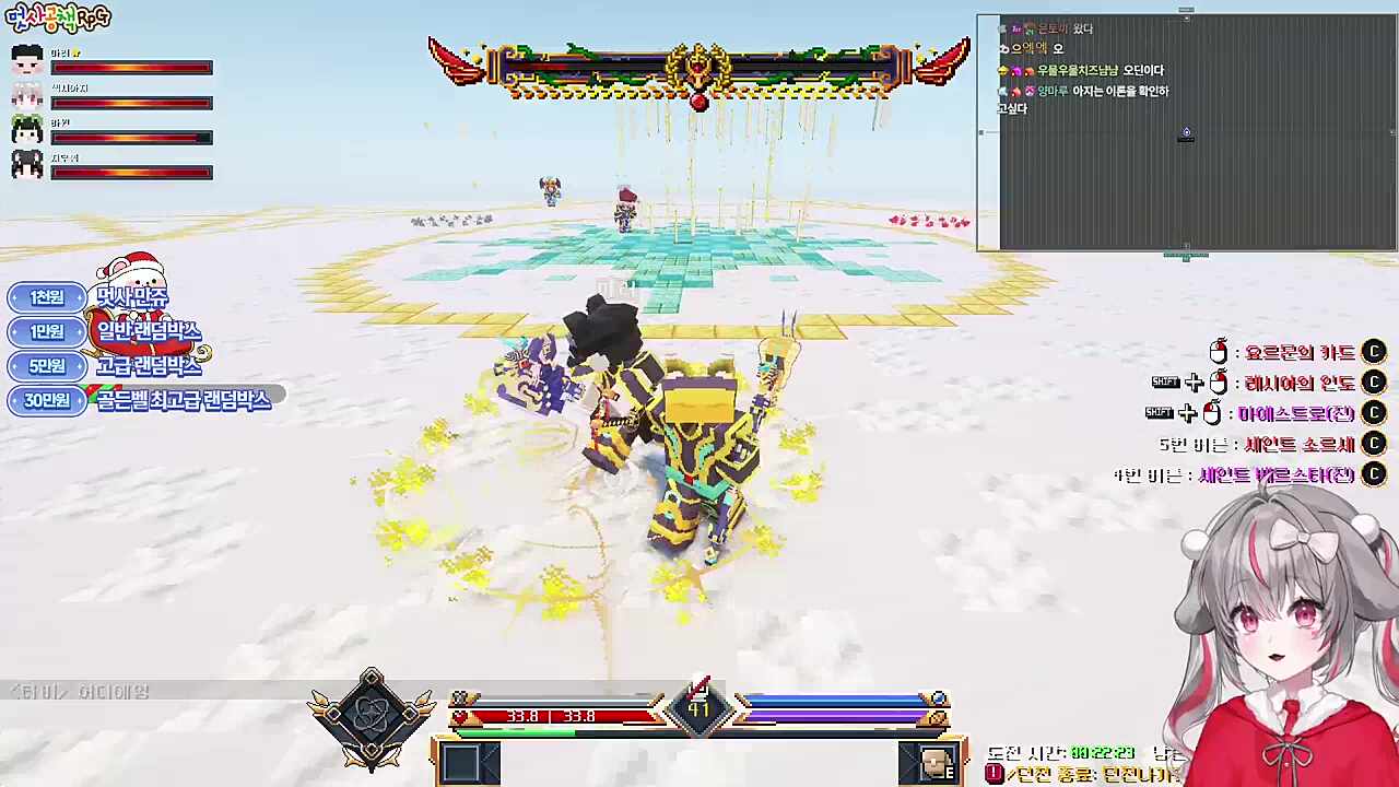 노란색 3명!!! 노란색 3명!!! 