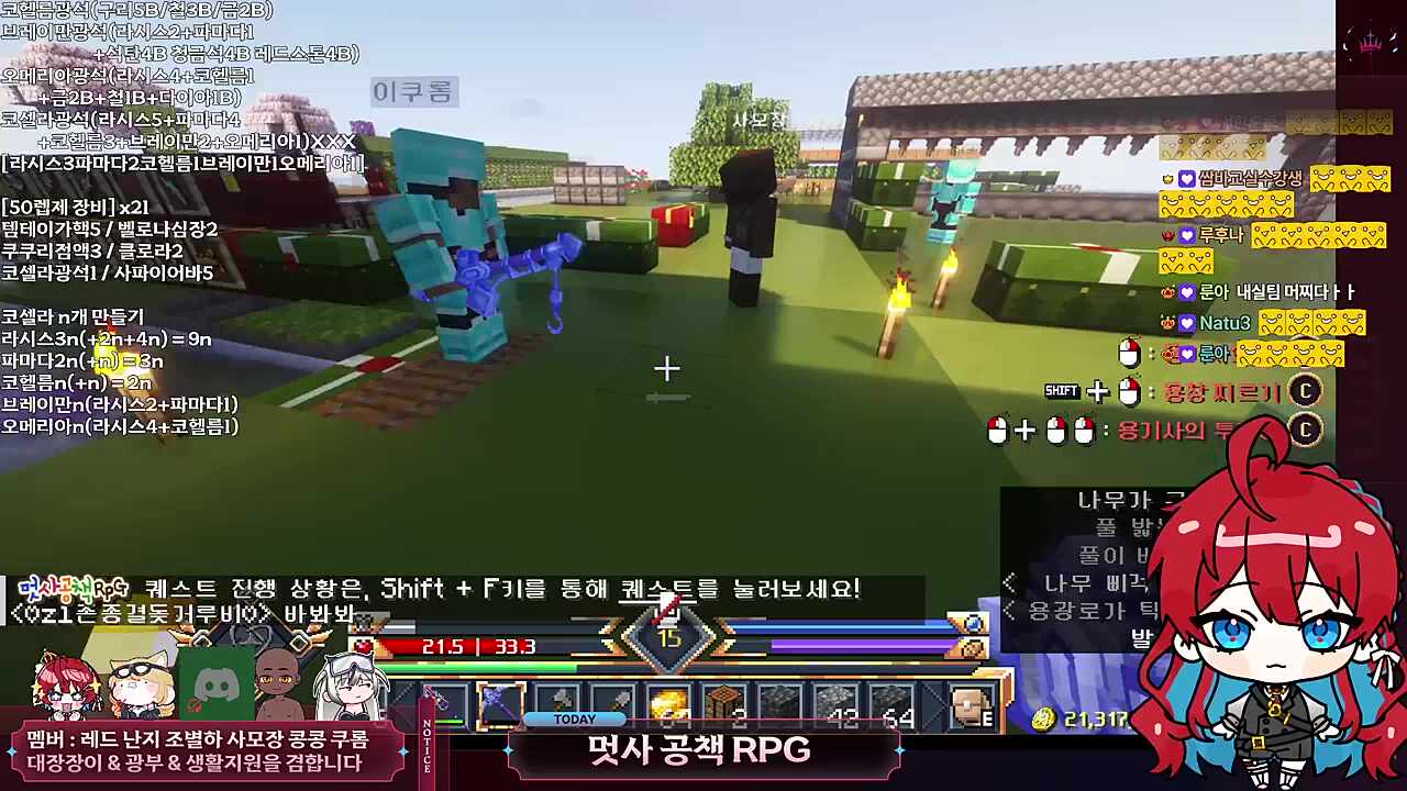 마크에서 보는 그의 춤사위