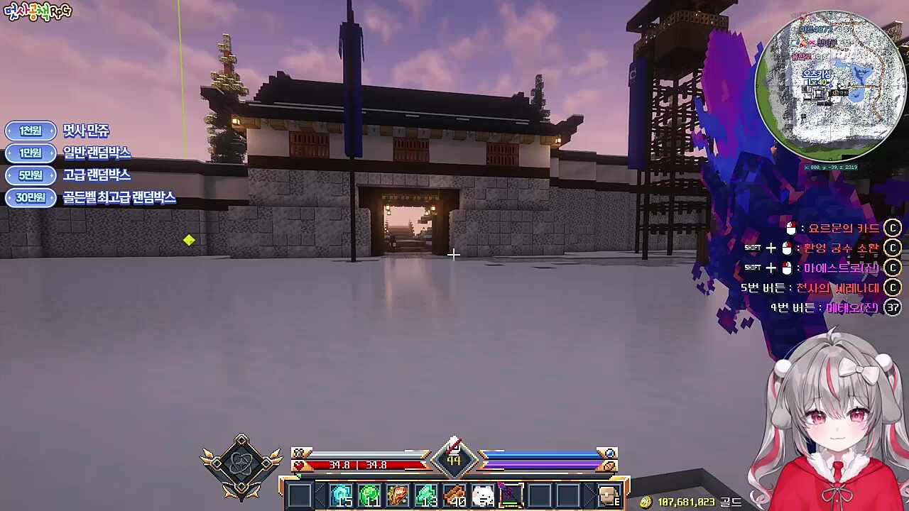 양빅 무슨 사이?