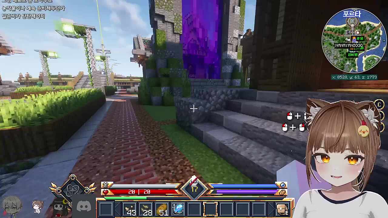 엣취! 네모네모~