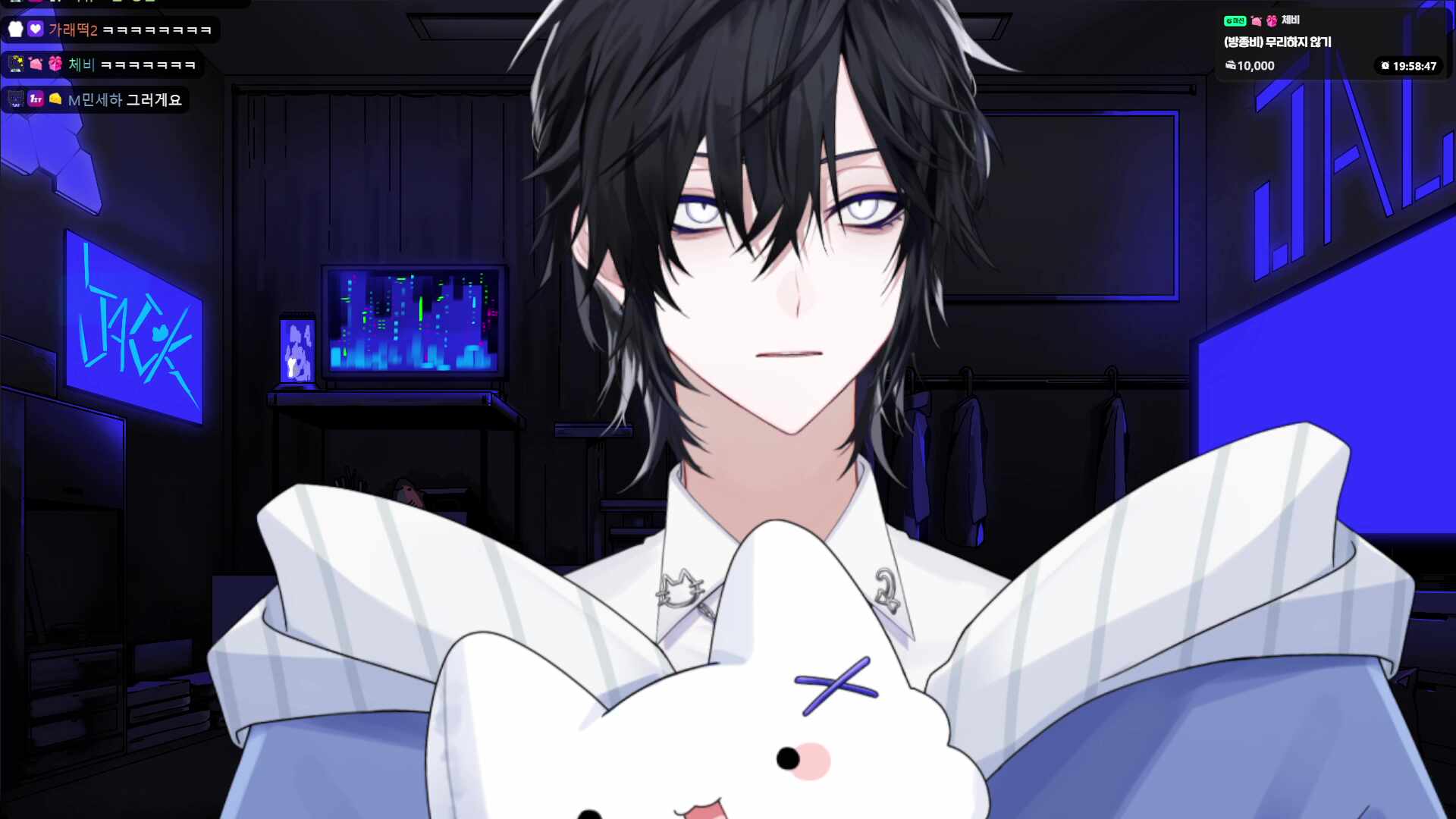 [RE:R] 살아있지만 죽었다