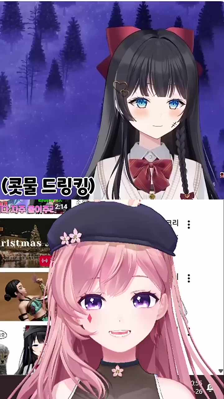 히나님이 우는 키리누키 보는 차비님