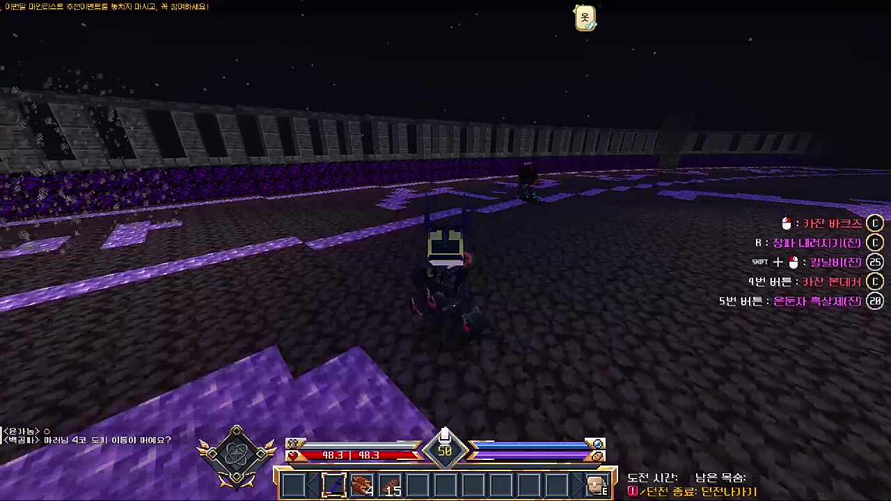 이선님 부르기ㅋㅋㅋ