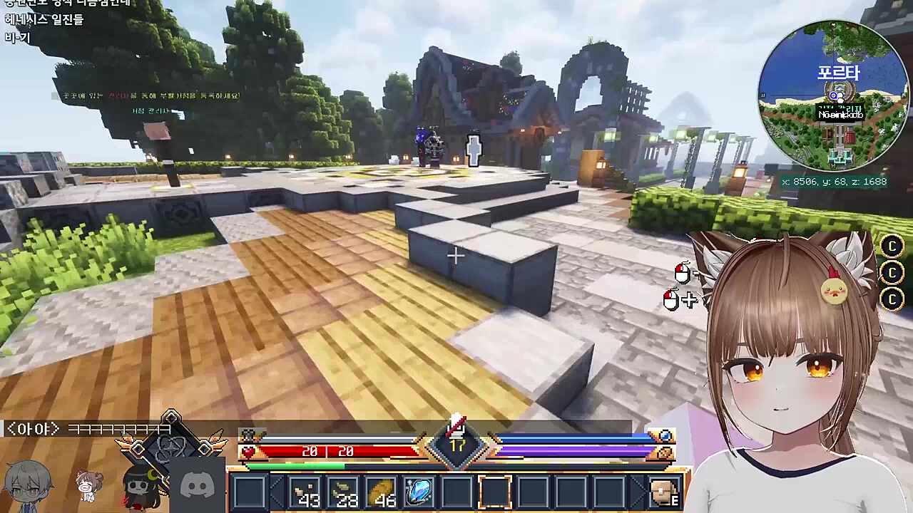 도토리, 팅, 알... 뭔 말이에요 할머니?