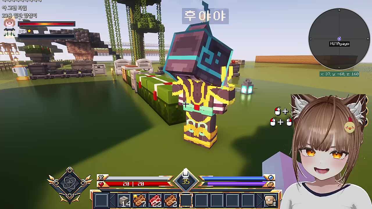 라이오스 머가리 나눠주는 두뭉 ㅋㅋ