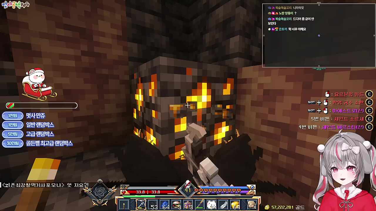 치킨 먹고싶다♥