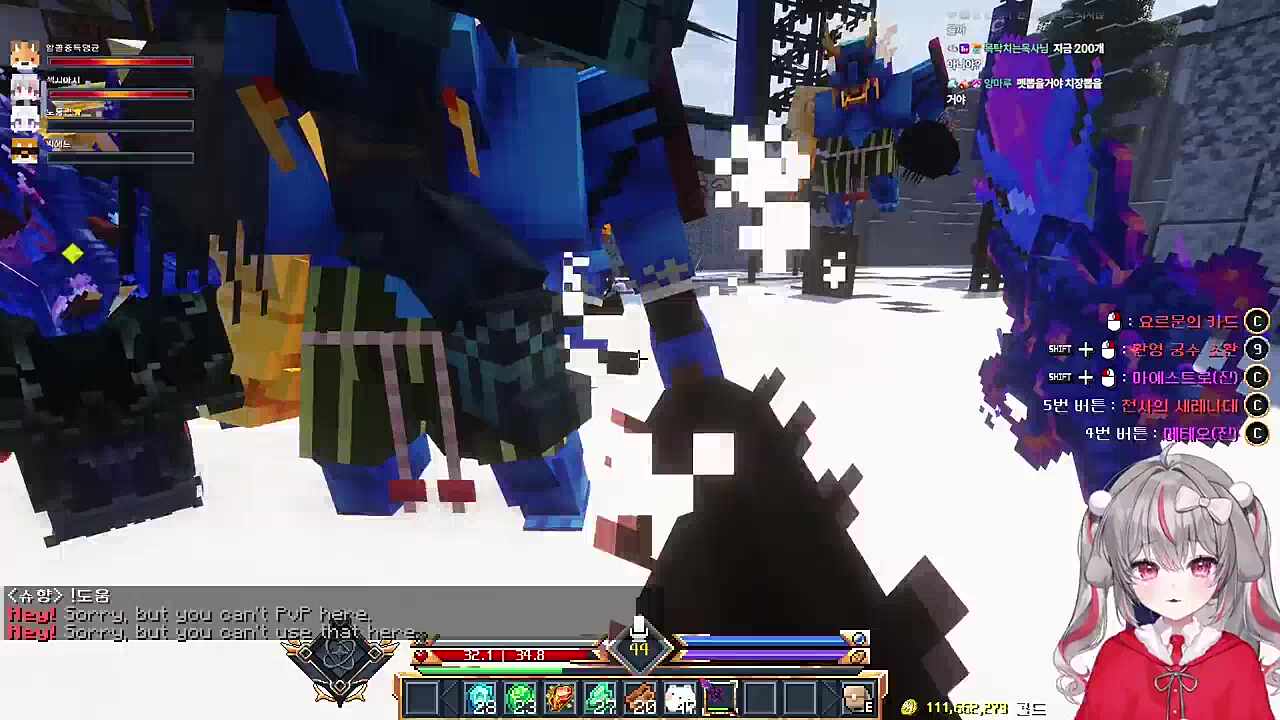 담탐버린 뭐임?