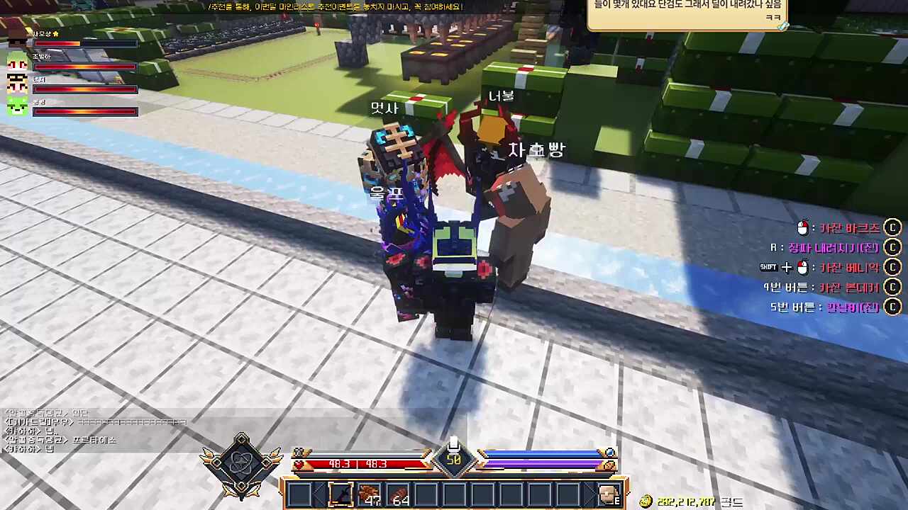 별하님 징징대는 스타일리에요?