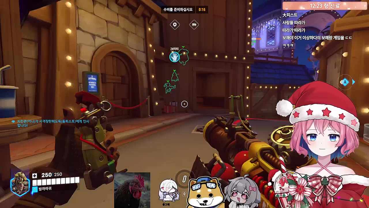 달리기가 안돼요! ww? 안빨라지는데?