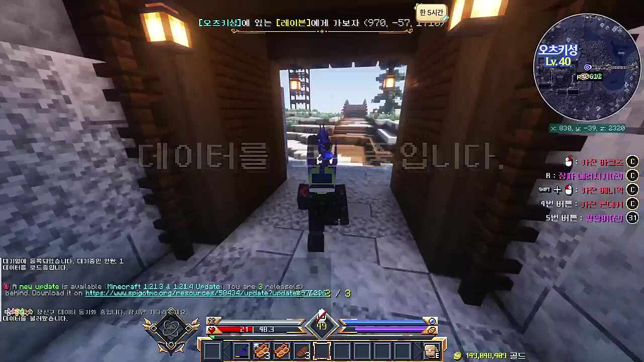 자리에 없으면 까야지 뒷담 싫어? 그럼 일어나!