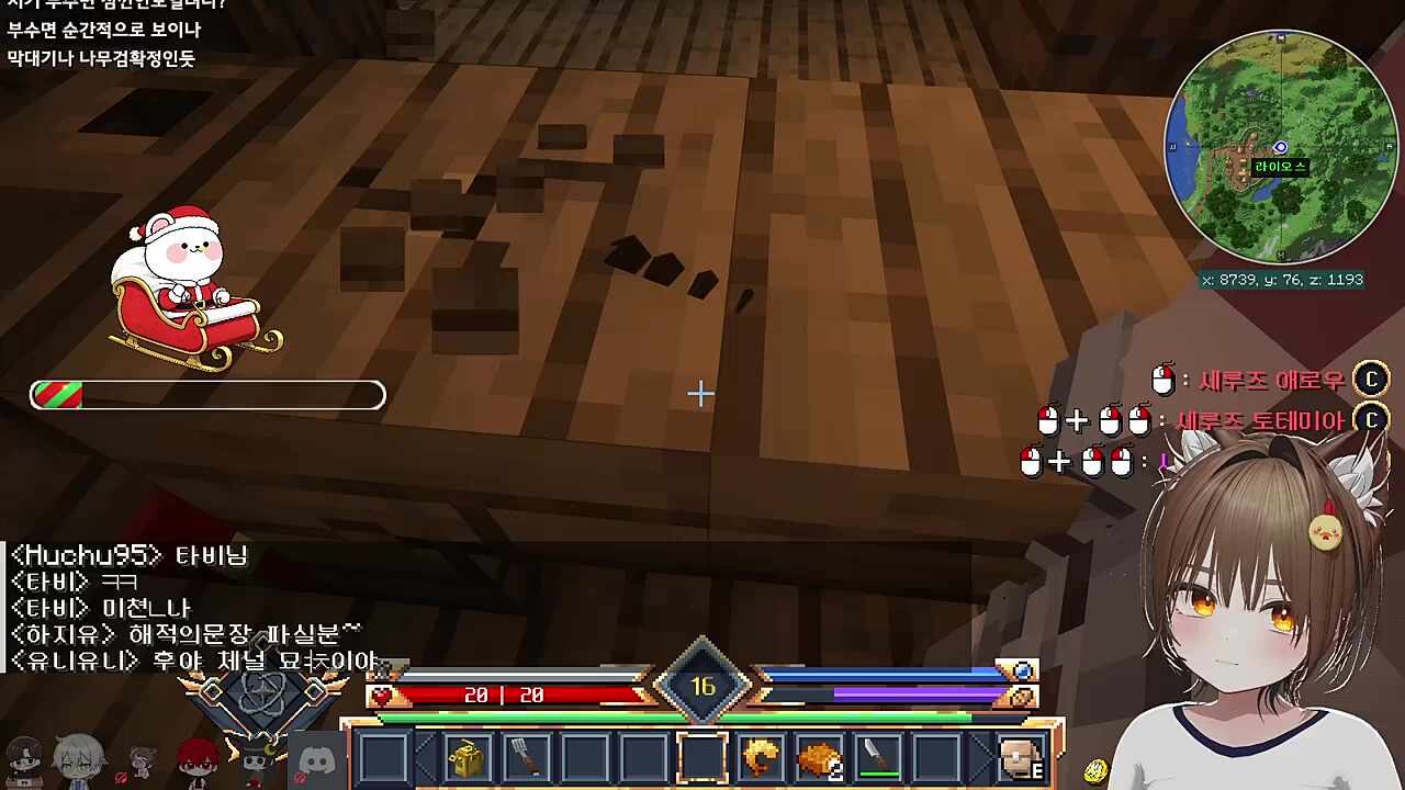 라이오스 손에 쥔게 뭔가 의미가 있을거다라 생각했던 두뭉