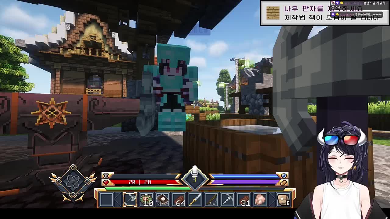 카에데상 4 (Death 데스)