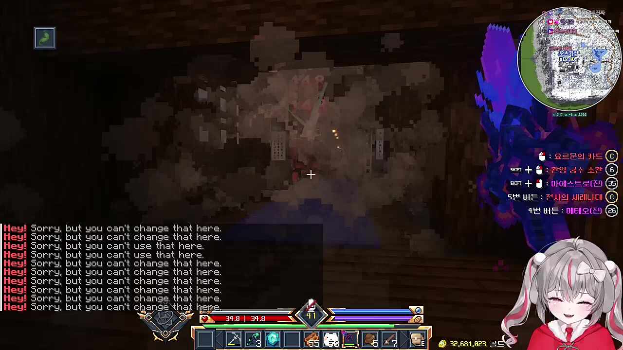 드립에는 드립으로