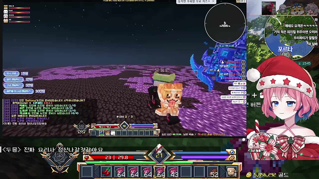 ㄱㅅ벗어봐?????