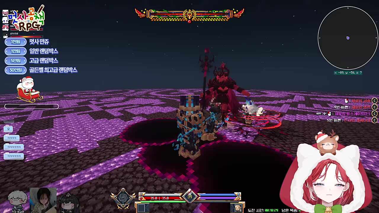 무거우면 벗으면!