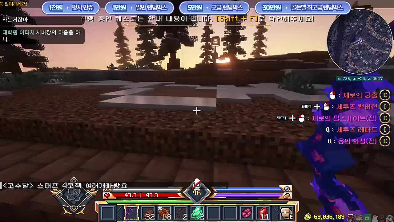 운영자에게 말하기 싫은 두 가지 이유