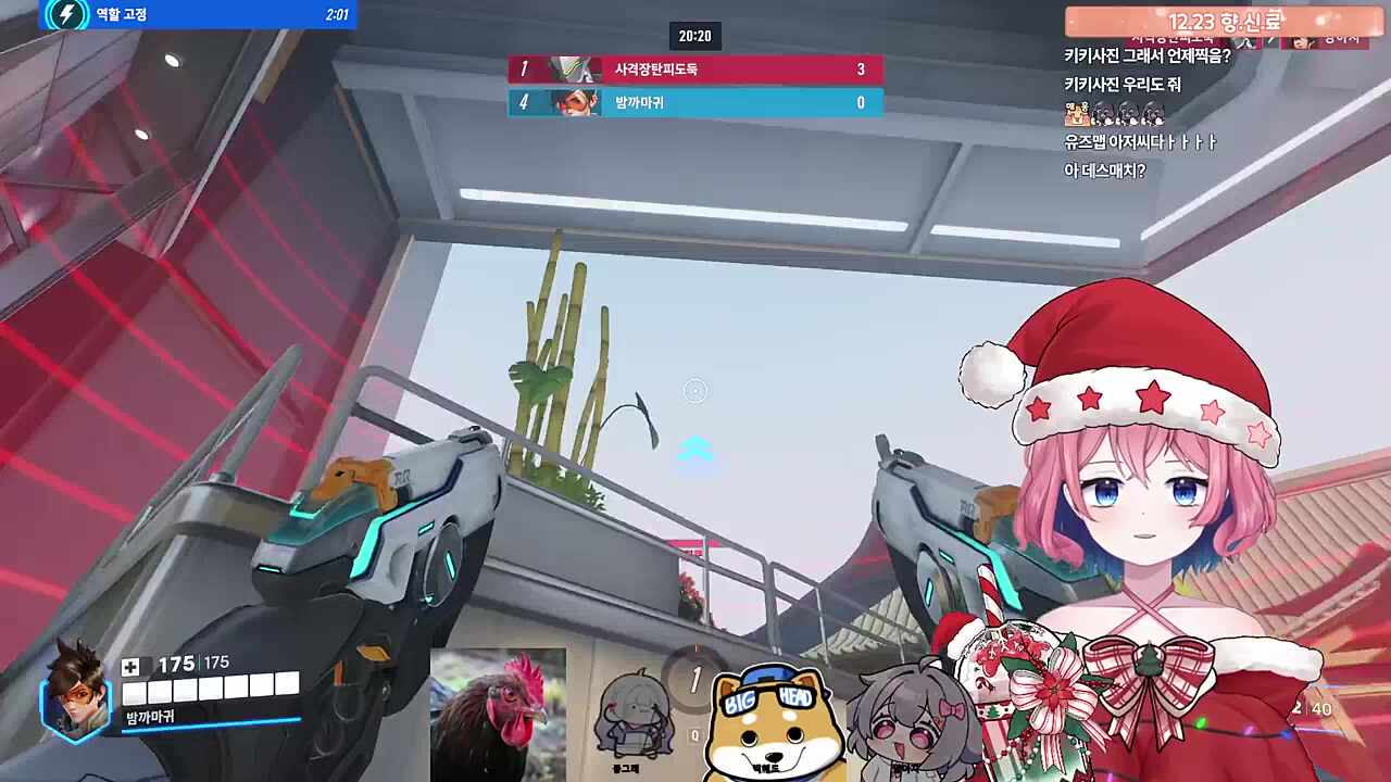 단발사격트레이서 ㅋㅋㅋㅋㅋㅋㅋㅋ